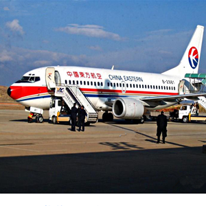 抚远东极航空快递-当日到达,轻松快捷